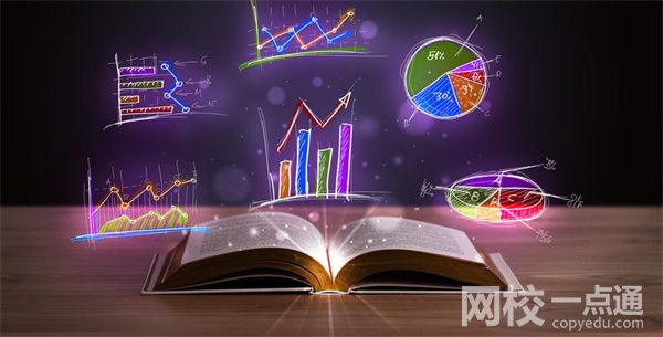 2024四川智得專升本機構怎么樣(2024年山西華智教育機構到底行不行)