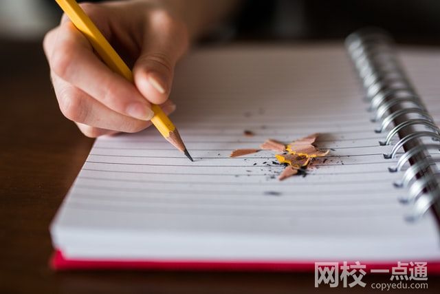 2023重慶機(jī)電職業(yè)技術(shù)大學(xué)學(xué)費(fèi)(2023年大學(xué)學(xué)費(fèi)收費(fèi)標(biāo)準(zhǔn))