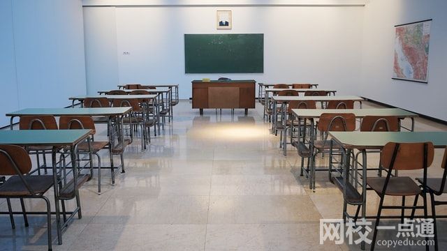 2023大學數學學科排名(2023年中國高校數學學科排名前幾名)