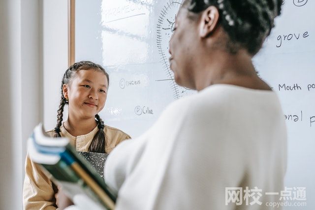 2023山東力明科技職業(yè)學院學費多少錢一年(2023年各專業(yè)收費標準)