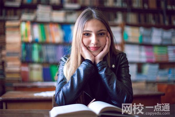 2023東南大學學費多少錢一年(2023年各專業收費標準)