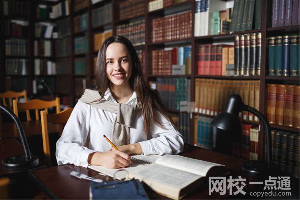 2023西南財(cái)經(jīng)大學(xué)學(xué)費(fèi)多少錢(qián)一年(2023年各專業(yè)收費(fèi)標(biāo)準(zhǔn))