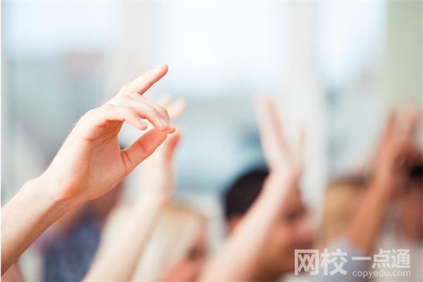 2023湖南科技大學(xué)瀟湘學(xué)院學(xué)費(2023年各專業(yè)收費標(biāo)準(zhǔn))