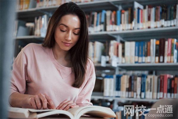 2023泰晤士世界大學排名(2023年最新泰晤士世界大學排名前100名)