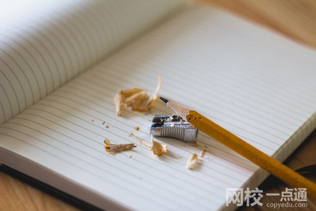 2023中國政法排名前十的大學(xué)(2023年中國排名前十的政法大學(xué)有哪些)
