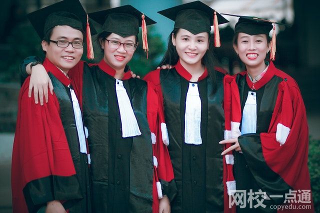2023湖南工業(yè)大學科技學院學費(2023年各專業(yè)收費標準)