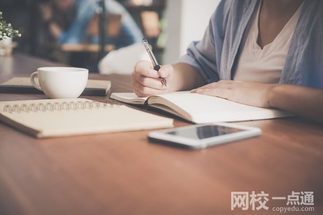 2023軟科中國最好學科排名(2023年中國最好學科排名前幾名)