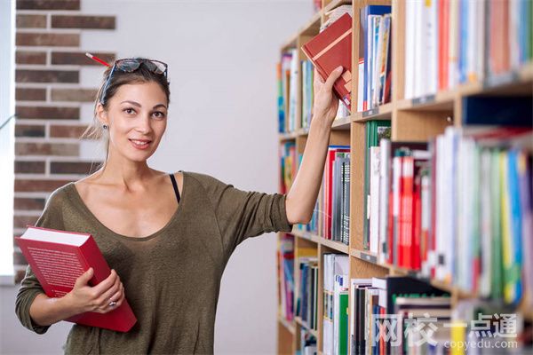 2023軟科中國最好學科排名(2023年中國最好學科排名前幾名)