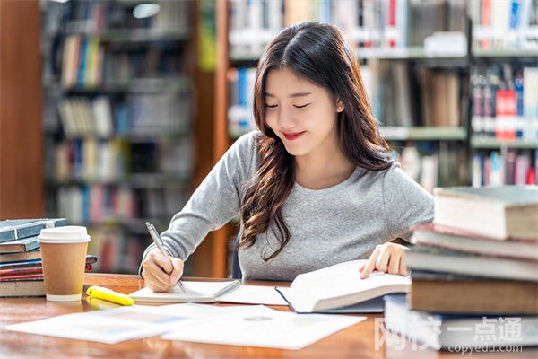2023世界一流大學中國有幾所(2023年中國世界一流大學名單及排名榜單)