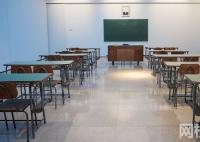 2023大學數學學科排名(2023年中國高校數學學科排名前幾名)