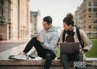 2023中央民族大學學費(2023年各專業收費標準)