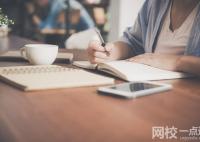 河北傳媒學(xué)院2024錄取分?jǐn)?shù)線(專業(yè)最低分?jǐn)?shù)線及位次排名)