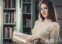 蘭州工商學(xué)院2024錄取分?jǐn)?shù)線(專(zhuān)業(yè)最低分?jǐn)?shù)線及位次排名)