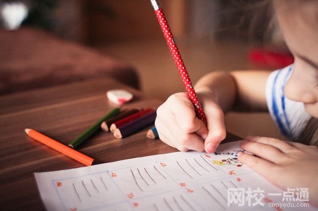 2023浙江郵電職業(yè)技術學院學費多少錢一年(2023年各專業(yè)收費標準)