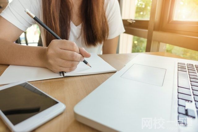 2023哈爾濱學(xué)院學(xué)費多少錢一年(2023年各專業(yè)收費標(biāo)準(zhǔn))