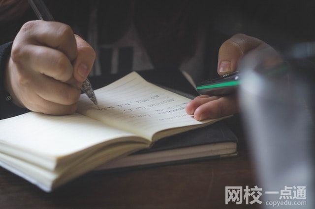 2025年上海建橋?qū)W院錄取分?jǐn)?shù)線(全國(guó)最新排名位次一覽表)