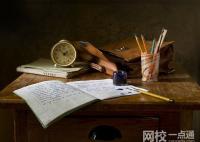 2023中國大學就業(yè)質量排名(2023年高校就業(yè)質量排名前幾名)