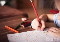 廣東嶺南職業技術學院2024錄取分數線(2024學年各專業錄取最低分數線)