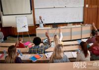 青海師范大學2024錄取分數(shù)線(專業(yè)最低分數(shù)線及位次排名)