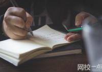 2025年上海建橋學院錄取分數線(全國最新排名位次一覽表)