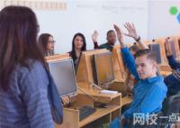 石家莊學(xué)院2024錄取分?jǐn)?shù)線(專業(yè)最低分?jǐn)?shù)線及位次排名)