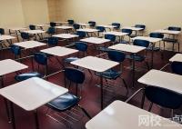 山東華宇工學院2024錄取分數(shù)線(2024學年各專業(yè)錄取最低分數(shù)線)