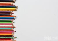 長春師范大學2024錄取分數(shù)線(專業(yè)最低分數(shù)線及位次排名)