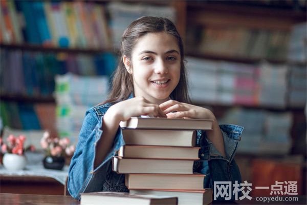 2023南京大學學費多少錢一年(2023年各專業(yè)收費標準)