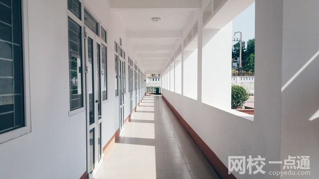 2023南京大學(xué)學(xué)費(fèi)多少錢一年(2023年各專業(yè)收費(fèi)標(biāo)準(zhǔn))