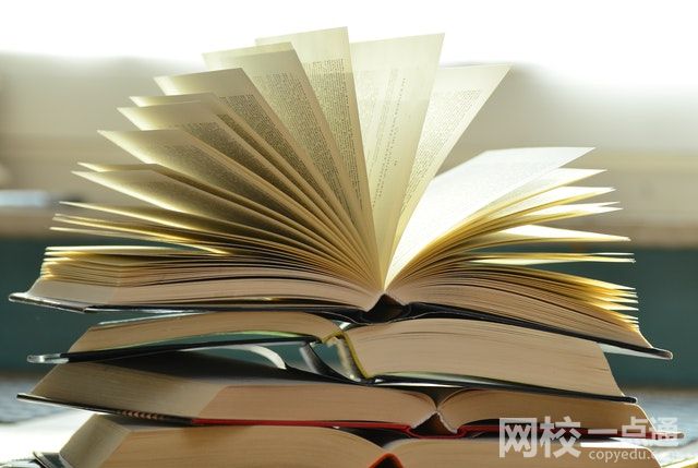 2023陜西科技大學學費多少錢一年(2023年各專業收費標準)