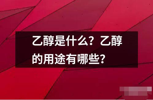 九月縮寫是什么？九月的縮寫有哪些？