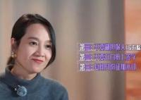 騙光朱丹積蓄女子被執(zhí)行1611萬(wàn) 事件始末最新消息