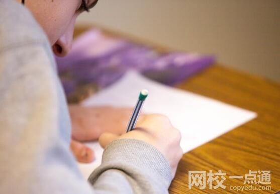 浙江大學(xué)強(qiáng)基計(jì)劃招生簡(jiǎn)章2024(最新招生對(duì)象及報(bào)名條件)