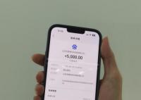 網友跟著AI競猜奧運 盲中5000元 究竟是不是真的？