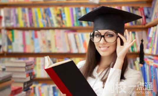 北京大學的前身 2023北京大學錄取分數線