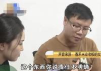 米廠工人進地窖后心臟驟停成植物人 實在太悲劇了