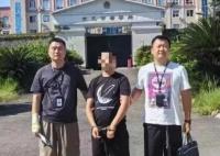 男子偷走村里的水泥公路 這也太罕見(jiàn)了