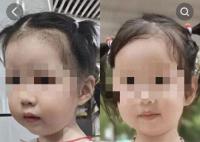 試管獨生女撞臉陌生女孩 疑家屬回應 為什么引爭議？