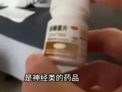 月嫂給嬰兒喂安眠藥 事后還起訴雇主 實(shí)在太讓人氣憤
