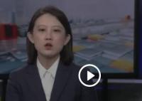 業內:理性看待反彈預期及高度 為什么一直跌？