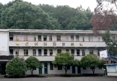 湖南一小學(xué)因招不到生關(guān)閉?校長回應(yīng) 為什么人這么少？