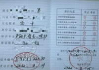阿爾茨海默病照護者:2年沒睡踏實過 為什么這么久？