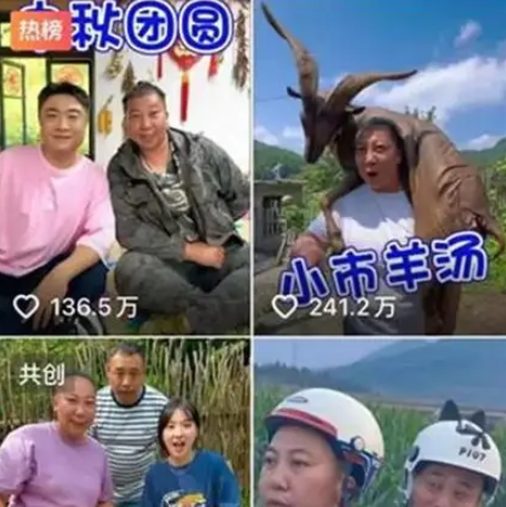 東北雨姐紅薯粉涉虛假標(biāo)注 正被查處 為什么欺騙消費(fèi)者？