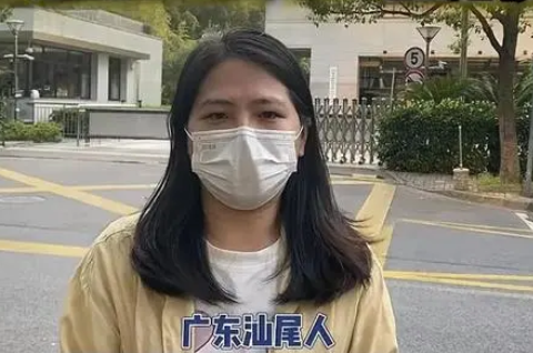 女子稱莫名背上3.96億貸款 銀行回應 為什么引熱議？