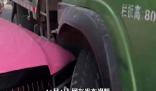 撞上勞斯萊斯的貨車只有100萬保險 這也太悲劇了