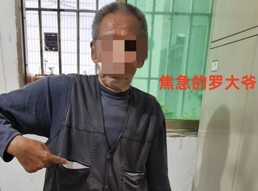 男子偷4千被抓 妻子花5千找人作偽證 實(shí)在太無語了
