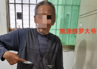 男子偷4千被抓 妻子花5千找人作偽證 實(shí)在太無語了