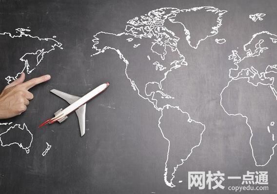 杭州電子科技大學(xué)2024在浙江省錄取分?jǐn)?shù)線(各專(zhuān)業(yè)最低分?jǐn)?shù)線一覽表公布)