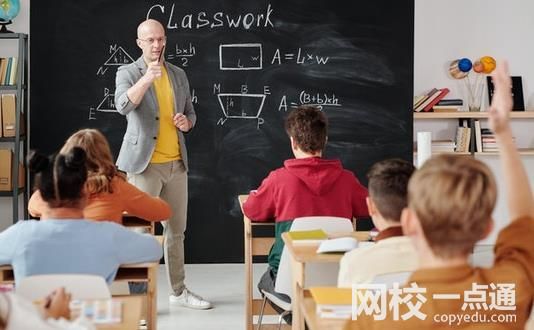 江西軟件職業技術大學2024在江西省錄取分數線(各專業最低分數線一覽表公布)
