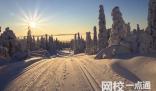山東科技大學2024在山東省錄取分數線(各專業最低分數線一覽表公布)